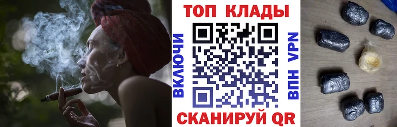 Где можно купить наркотики Кириллов МАРИХУАНА  Бутират  АМФЕТАМИН  МЕФ  ГАШ  APVP 