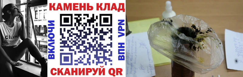 Гашиш VHQ Кириллов