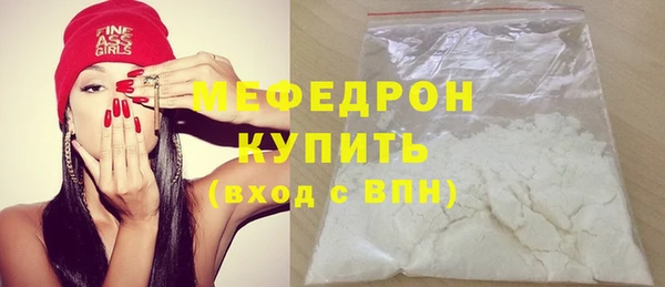 спайс Карталы