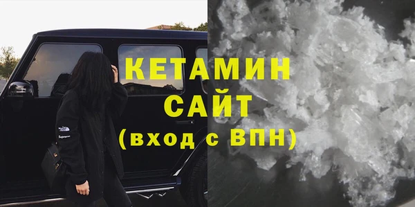 spice Каменка
