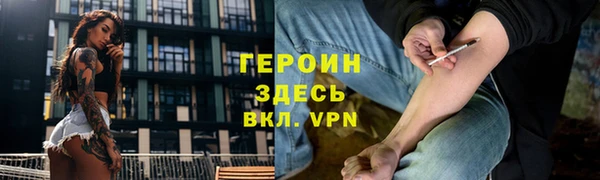 spice Каменка