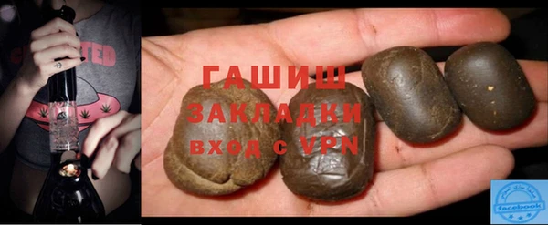 спайс Карталы