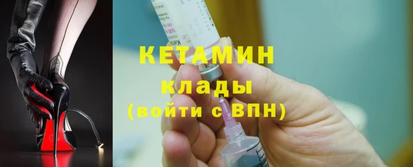 spice Каменка