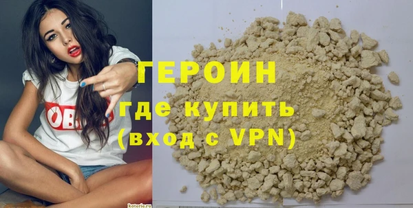 кокаин Касимов