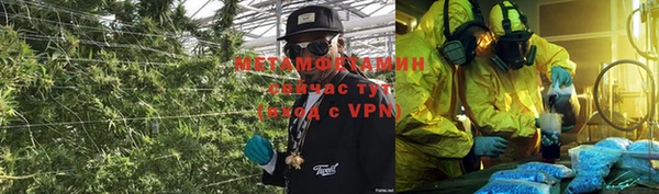 спайс Карталы