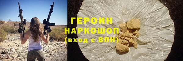 spice Каменка