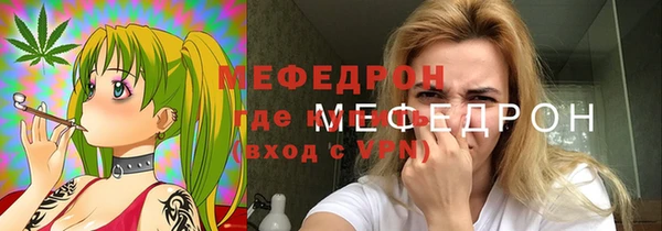 кокаин Касимов