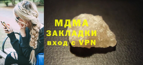 spice Каменка