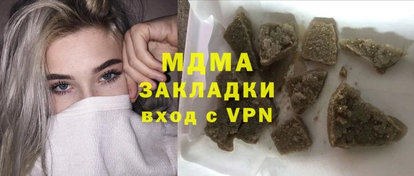 spice Каменка