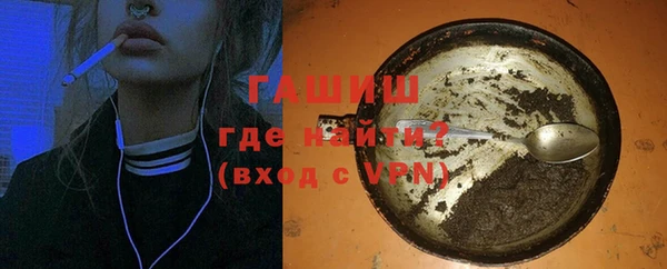 spice Каменка
