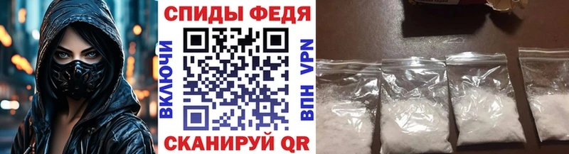 Первитин Methamphetamine Кириллов