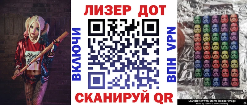 Наркотические марки 1,5мг  купить наркотики цена  Кириллов 